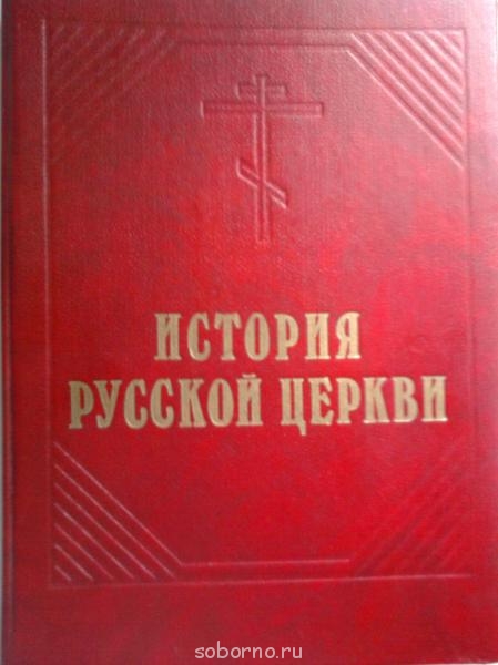 Книги, которые мы читаем - 001.jpg