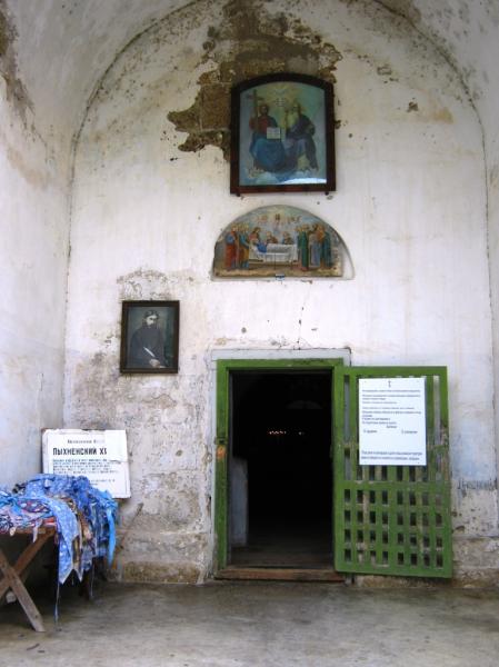 АБХАЗИЯ. НОВЫЙ АФОН - IMG_5924.jpg