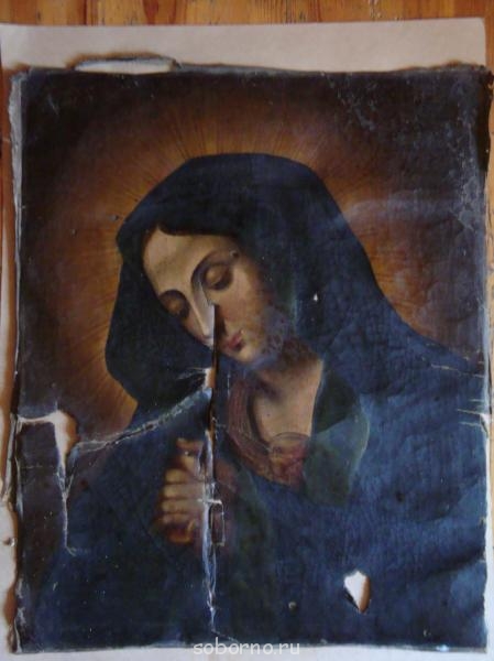 Что за икона? - DSC09959.JPG