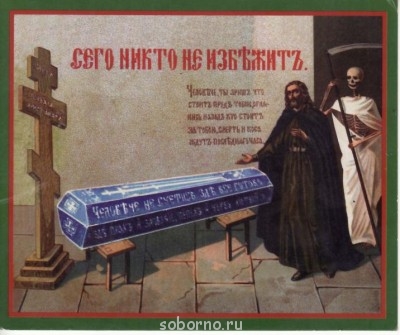 Флудильничек - Изображение1.jpg