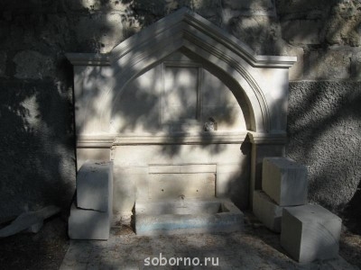 Св.Источник.