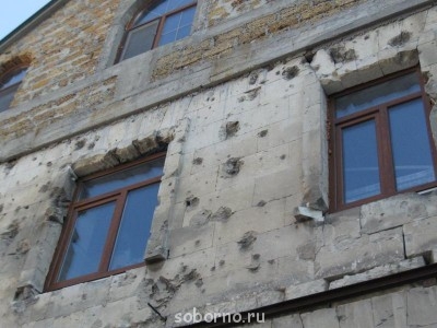 следы войны