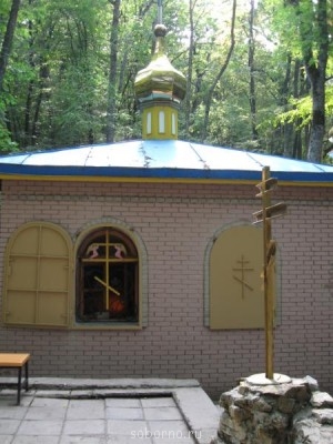 ПРАВОСЛАВНЫЕ СВЯТЫНИ КРЫМА - IMG_2243.JPG