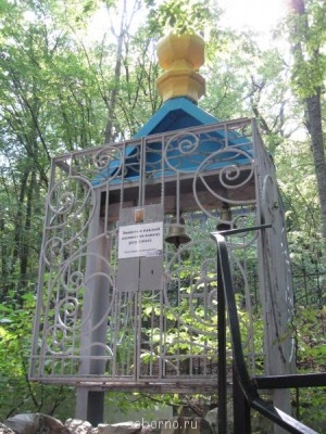 ПРАВОСЛАВНЫЕ СВЯТЫНИ КРЫМА - IMG_2242.JPG