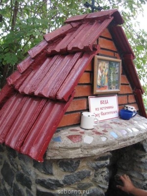 ПРАВОСЛАВНЫЕ СВЯТЫНИ КРЫМА - IMG_2272.JPG