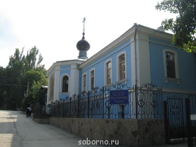 ПРАВОСЛАВНЫЕ СВЯТЫНИ КРЫМА - IMG_2269.JPG