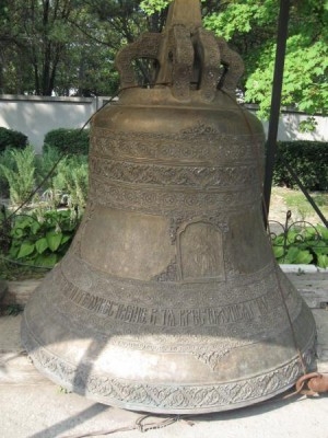 ПРАВОСЛАВНЫЕ СВЯТЫНИ КРЫМА - IMG_2264.JPG