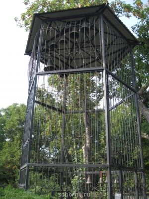 ПРАВОСЛАВНЫЕ СВЯТЫНИ КРЫМА - IMG_2271.JPG