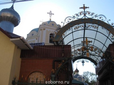 Вход в монастырь.