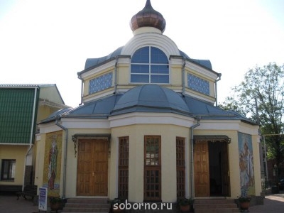 ПРАВОСЛАВНЫЕ СВЯТЫНИ КРЫМА - IMG_2210.JPG