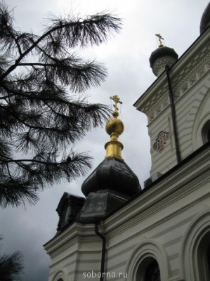 ПРАВОСЛАВНЫЕ СВЯТЫНИ КРЫМА - IMG_1826.JPG