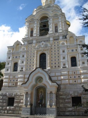 ПРАВОСЛАВНЫЕ СВЯТЫНИ КРЫМА - IMG_1766.JPG