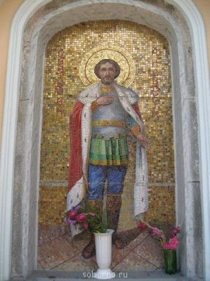 ПРАВОСЛАВНЫЕ СВЯТЫНИ КРЫМА - IMG_1769.JPG