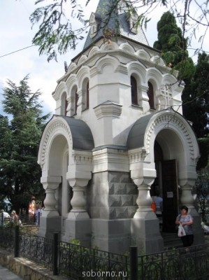 ПРАВОСЛАВНЫЕ СВЯТЫНИ КРЫМА - IMG_1754.JPG