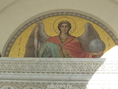 ПРАВОСЛАВНЫЕ СВЯТЫНИ КРЫМА - IMG_2042.JPG