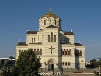 Владимирский собор.