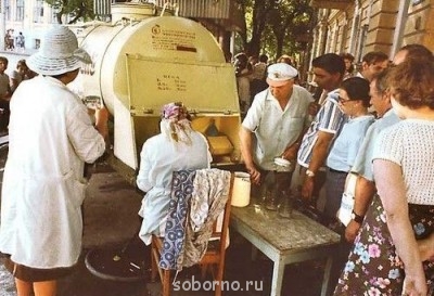 Из забытья... - old_ussr_00.jpg