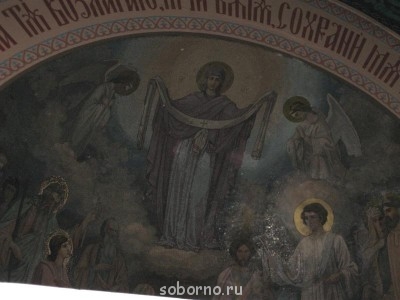 ПРАВОСЛАВНЫЕ СВЯТЫНИ КРЫМА - IMG_1962.JPG