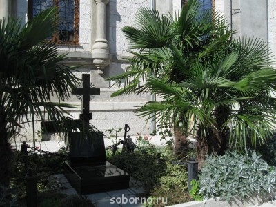 ПРАВОСЛАВНЫЕ СВЯТЫНИ КРЫМА - IMG_1795.JPG