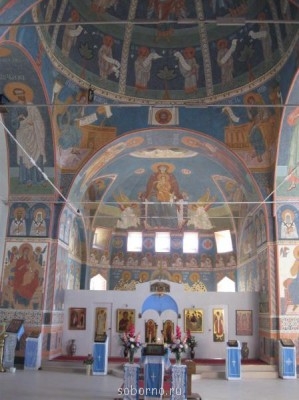 ПРАВОСЛАВНЫЕ СВЯТЫНИ КРЫМА - IMG_1790.JPG