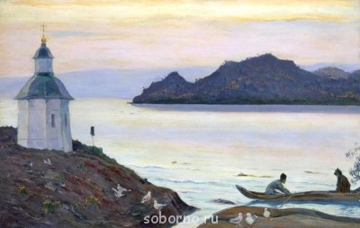 Любимые картины - image001.jpg