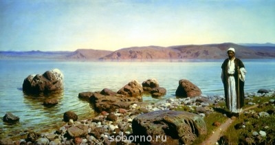 Любимые картины - polenov7.JPG