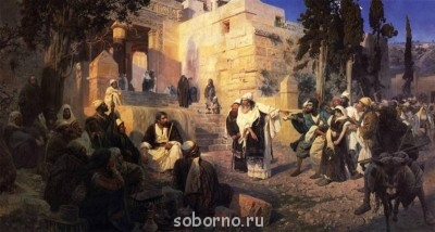 Любимые картины - polenov.jpg