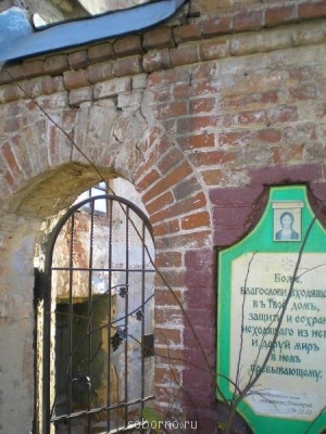 Храмы Воронежа - 060.JPG