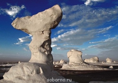 Самые интересные места на Земле - y_b68a8097.jpg