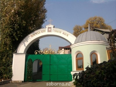 АЛЕКСИЕВО-АКАТОВ Женский монастырь. Воронеж  - 069.jpg