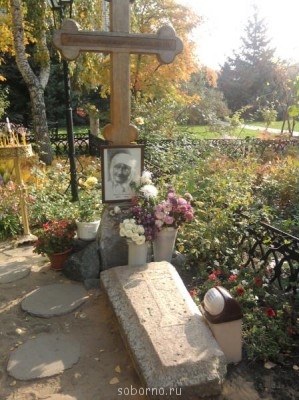 могилка старицы Феоктисты