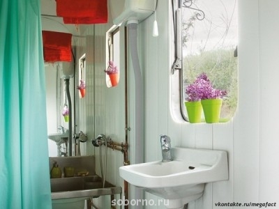 Всякая всячина - x_86759c9b.jpg