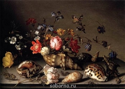 Натюрморты известных художников - 5.jpg