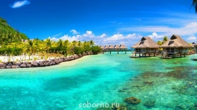 Самые интересные места на Земле - y_fa4b5c35.jpg