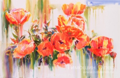 АКВАРЕЛЬ - 5.jpg