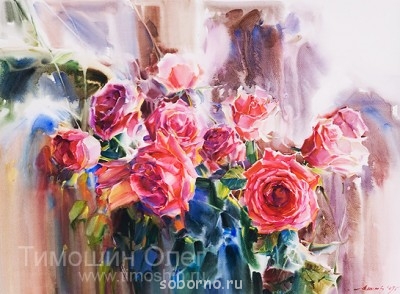 АКВАРЕЛЬ - 15.jpg