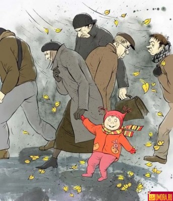 Отцы и дети - 124393228717977.jpg