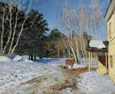 Любимые картины - 2.jpg