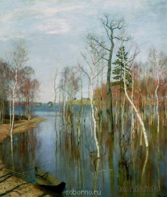 Любимые картины - 6.jpg