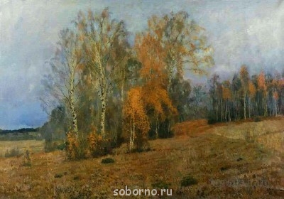 Любимые картины - 11.jpg