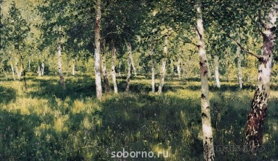 Любимые картины - 13.jpg