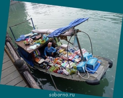 Самые интересные места на Земле - 05.jpg