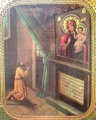 Икона дня - 0_61c2a_461bfd65_XL.jpg