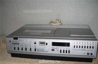 Из забытья... - вм-12.jpg