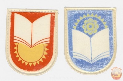 Из забытья... - yfibdrb.jpg