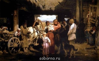 Любимые картины - Проводы..jpg