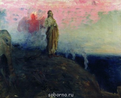 Любимые картины - Изыди-сатано....jpg