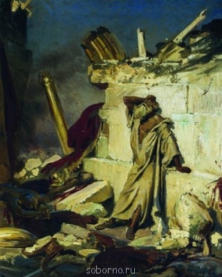 Любимые картины - Плач Пр.Иеремии..jpg