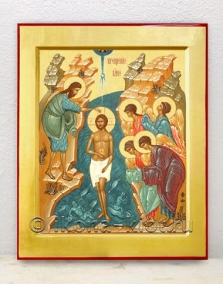 Икона дня - Богоявление..jpg