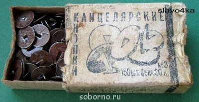 Из забытья... - 1.jpg